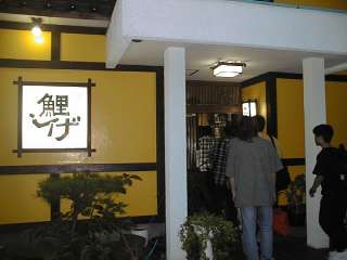 dep3.jpg(10KB) ����ɓ����蓹������