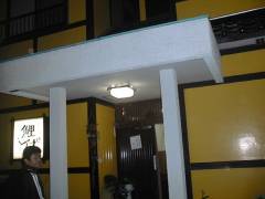 ogi.jpg(7KB) ����̑O