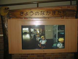 ie2.jpg(10KB) �������̂��q����